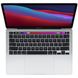 Apple MacBook Pro 13" Silver Late 2020 (Z11F000S7, Z11D000GK, Z11F000EM) детальні фото товару