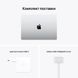 Apple MacBook Pro 14” Silver 2021 (MKGR3) подробные фото товара