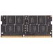 AMD 16 GB SO-DIMM DDR4 2666 MHz (R7416G2606S2S-U) подробные фото товара