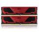 TEAM 8 GB (2x4GB) DDR4 2400 MHz (TPRD48G2400HC16DC01) подробные фото товара