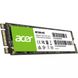 Acer RE100 2 TB (BL.9BWWA.116) детальні фото товару