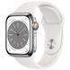 Apple Watch Series 8 GPS 45mm Silver Aluminum Case with White S. Band - S/M (MP6P3/MP6T3)