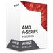 AMD A6-9500 (AD9500AGABBOX) детальні фото товару