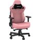Anda Seat Kaiser 3 XL Pink (AD12YDC-XL-01-P-PVC)