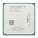 AMD Athlon II X4 Tray (AD641XWNZ43GX) подробные фото товара