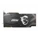 MSI GeForce RTX 2070 SUPER ARMOR