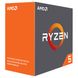AMD Ryzen 5 1600 (YD1600BBAEBOX) подробные фото товара