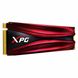 SSD ADATA XPG Gammix S11 240 GB (AGAMMIXS11-240GT-C) подробные фото товара