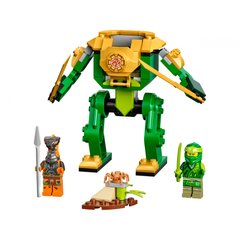 Конструктор LEGO LEGO Ninjago Робот-ниндзя Ллойда (71757) фото