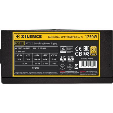 Блок питания XILENCE Performance X+ XP1250MR9.2 (XN178) фото