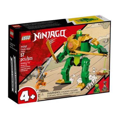 Конструктор LEGO LEGO Ninjago Робот-ниндзя Ллойда (71757) фото
