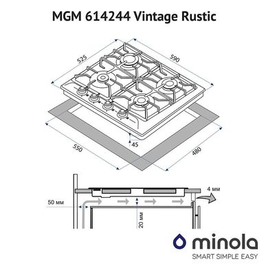 Варильні поверхні Minola MGM614244BL Vintage Rustic фото