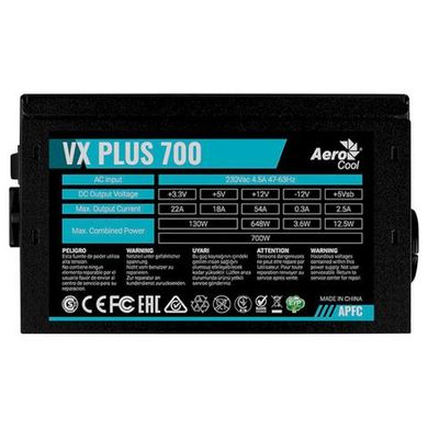 Блок питания AeroCool VX Plus 700 (ACPN-VS70AEY.11) фото