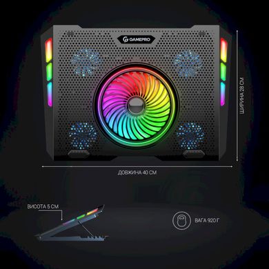 Підставка для ноутбуків  GamePro CP740 Black фото