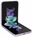 Samsung Galaxy Z Flip3 5G SM-F7110 8/128GB Lavande