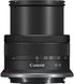 Canon EOS R10 kit (RF-S 18-45mm) IS STM + Mount Adapter EF-EOS R (5331C033)