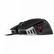 Corsair M65 Pro Elite Carbon Gaming Mouse (CH-9309011-EU) подробные фото товара