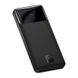 Baseus Bipow Digital Display Power Bank 10000mAh 15W Black Overseas Edition (PPBD050001)