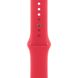 Apple Watch Series 9 GPS 45mm PRODUCT RED Alu. Case w. PRODUCT RED Sport Band - S/M (MRXJ3)