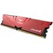 TEAM 8 GB DDR4 3200 MHz T-Force Vulcan Z Red (TLZRD48G3200HC16C01) подробные фото товара