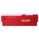GELID Solutions Lumen RGB RAM Memory Cooling Red (GZ-RGB-02)