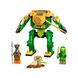 LEGO Ninjago Робот-ниндзя Ллойда (71757)