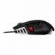 Corsair M65 Pro Elite Carbon Gaming Mouse (CH-9309011-EU) детальні фото товару
