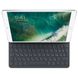 Apple Smart Keyboard for iPad 7th gen. and iPad Air 3rd gen. (MX3L2) детальні фото товару