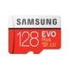 Samsung 128 GB microSDXC Class 10 UHS-I U3 EVO Plus + SD Adapter MB-MC128GA детальні фото товару