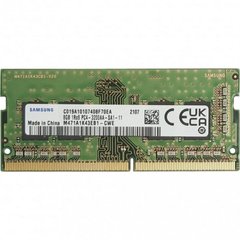 Оперативна пам'ять Samsung 8 GB SO-DIMM DDR4 3200 MHz (M471A1K43EB1-CWE) фото