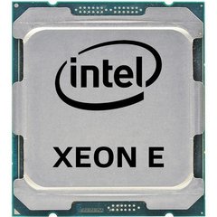 Intel Xeon E-2378 (CM8070804495612)