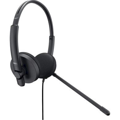 Наушники Dell Stereo Headset WH1022 (520-AAVV) фото