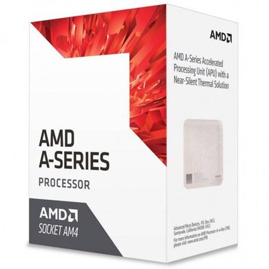 AMD A8-9600 (AD9600AGABBOX)