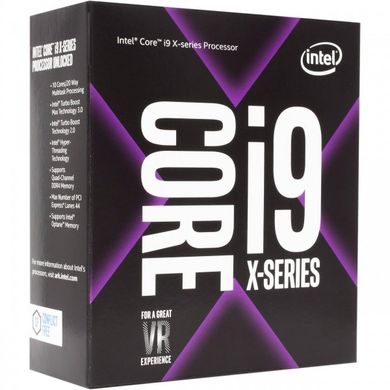 Intel Core i9-7900X (BX80673I97900X)
