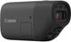 Canon PowerShot Zoom Black kit (5544C007)