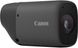 Canon PowerShot Zoom Black kit (5544C007)