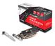 Sapphire Radeon RX 6400 PULSE (11315-01-20G)