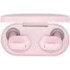 Belkin Soundform Play Pink (AUC005BTPK) детальні фото товару