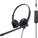 Dell Stereo Headset WH1022 (520-AAVV) подробные фото товара