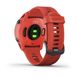 Garmin Forerunner 745 Magma Red (010-02445-12)