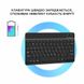 AIRON Premium Samsung Galaxy Tab A7 T500 Bluetooth keyboard (4822352781054)