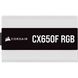 Corsair CX650F RGB White (CP-9020226-EU) детальні фото товару