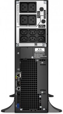 ИБП APC Smart-UPS SRT 5000VA (SRT5KXLI) фото