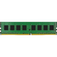 Оперативная память Kingston 8 GB DDR4 3200 MHz (KSM32ES8/8HD) фото