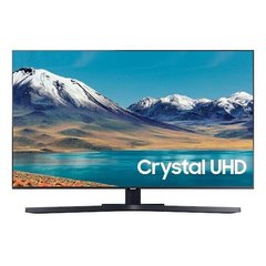 Samsung UE50TU8502