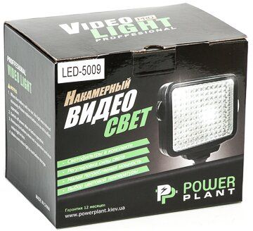 Оборудование для фотостудий PowerPlant LED 5009 (LED-VL008) фото