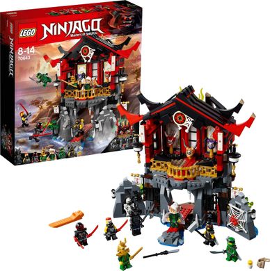Конструктор LEGO LEGO Ninjago Храм воскресения (70643) фото