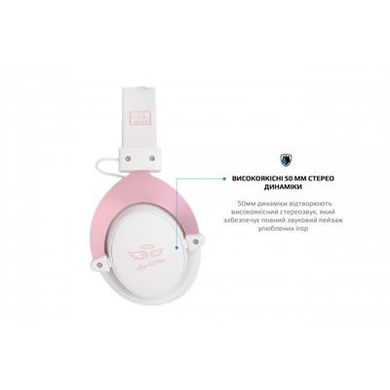 Наушники Sades SA-723 Mpower Pink/White (SA723PNJ) фото