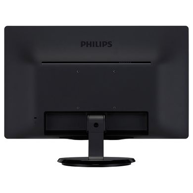 Монітор Philips 200V4LAB2/00, 200V4LAB2/01 фото