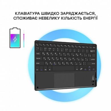 Чехол и клавиатура для планшетов AIRON Premium Samsung Galaxy Tab A7 T500 Bluetooth keyboard touchp (4822352781055) фото